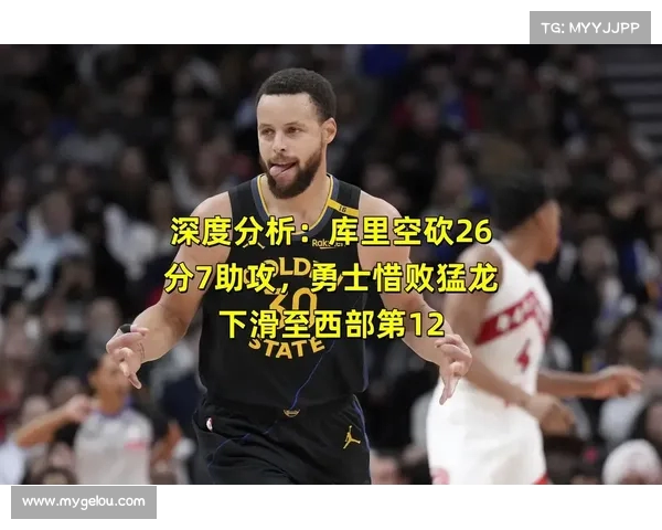 深度评测:2025年NBA战靴科技革新与性能对比分析 深度评测:2025年NBA战靴科技革新与性能对比分析