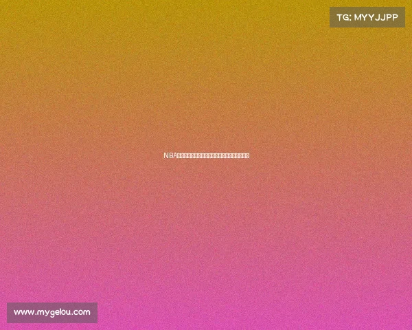 NBA夺冠热门球队大盘点谁将最终登顶成就王者荣耀